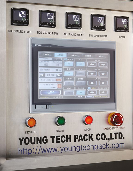 YLQ-4S Auto Liquid Packing Machine