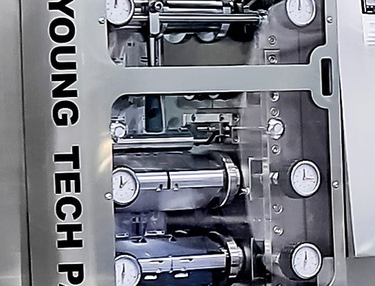 YBD-LINE High Speed Auto Liquid Packing Machine Line